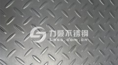 米兰电竞,点燃电子竞技激情,成就电竞梦想
：无锡不锈钢压花板、