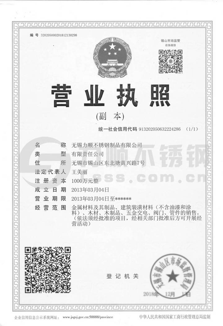 无锡米兰电竞,点燃电子竞技激情,成就电竞梦想
