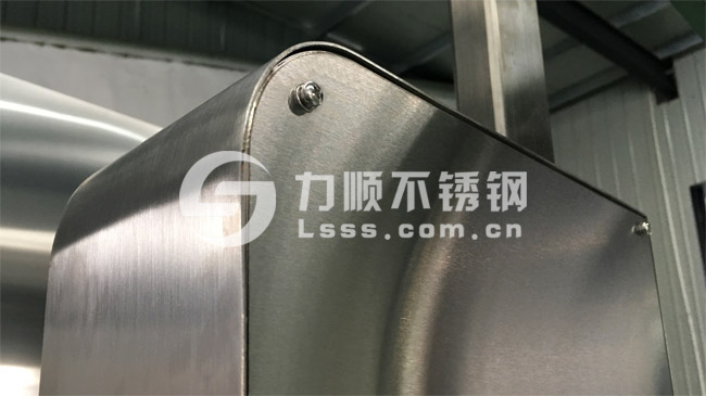 米兰电竞,点燃电子竞技激情,成就电竞梦想
拉丝板，配套钣金制造业