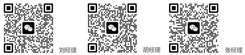 20250925/7f3bcd2e17db81b9c875c7969936ce31.jpg